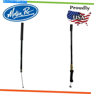 Cables New * MotionPro *`[NP[u-50-H5M-40z_TRX300 2WD 300cc New * Motion Pro * Choke Cable - 50-H5M-40 To Suit HONDA TRX300 2WD 300cc