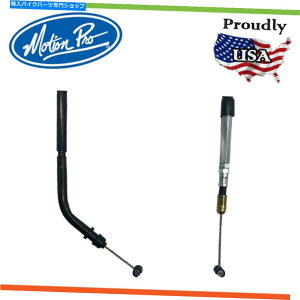 Cables new * MotionPro * Yamaha YFM550 FAP GrizzlyEPS 550ccɓKXbgP[u New * Motion Pro * Throttle Cable To Suit YAMAHA YFM550 FAP GRIZZLY EPS 550cc