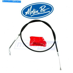 Cables 1982Ñ[VvubNrj[AChP[un[[frbh\FXBX^[WX-JC Motion Pro Black Vinyl Idle Cable for 1982 Harley Davidson FXB Sturgis - jc