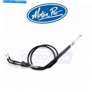 Cables [VvubNrj[vbV/vXbgP[u2015NJTLZX1000 ju Motion Pro Black Vinyl Push/Pull Throttle Cable Set for 2015 Kawasaki ZX1000 ju