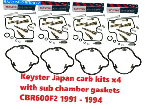 Carburetor PartCarburetor z_Lu^[CYLbgCBR600F2 1991-94 K-1053HK |L[X^[Wp Honda Carburetor Repair Carb Kit CBR600F2 1991-94 K-1053HK | Keyster Japan