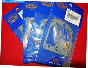 Carburetor PartCarburetor 4x�Y�������L�b�g1977-79 GS550�L���u���^�[�č\�z�L�b�gGS550B GS550C GS550EC 18-2585 4x carb kits 1977-79 GS550 Carburetor rebuild kit GS550B GS550C GS550EC 18-2585�y���s�A���i�z