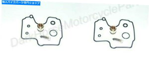 Carburetor PartCarburetor 2x�L���u���^�[�Y�������C���Č��L�b�g�X�Y�LVL1500�N����98-04 K��L 18-9308 2x Carburetor Carb Repair Rebuild Kits Suzuki VL1500 Intruder 98-04 K&L 18-9308�y���s�A���i�z