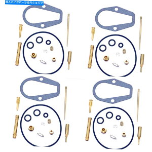 Carburetor PartCarburetor z_CB550F 75-77 KL 18-2402Vp4XLu^[CLbg 4x Carburetor Repair Kits for Honda CB550F 75-77 K&L 18-2402V