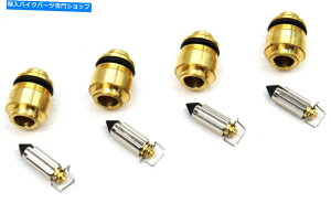 Carburetor PartCarburetor X4Lu^[t[gouYjV[gJEB98-02 ZX-6R 05-08 ZZR 600C263 x4 Carburetor Float Valve Carb Needle Seat Kawi 98-02 ZX-6R 05-08 ZZR 600 #C263