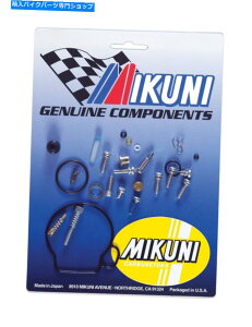 Carburetor PartCarburetor VII{Mikuni Carb Rebuild Kit 2012-2022 Yamaha Ttr 50 MK-VM11-30 NEW!! Genuine Mikuni Carb Rebuild Kit 2012-2022 Yamaha TTR 50 MK-VM11-30