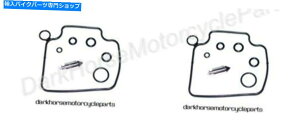 Carburetor PartCarburetor z_VT750VhEKL 18-4928p2xLu^[YCč\zLbg 2x Carburetor Carb Repair Rebuild Kits for Honda VT750 Shadow K&L 18-4928