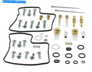 Carburetor PartCarburetor Carburetor Rebuild Kit Honda VT 1100 C2 06 07 All Balls 26-1626 New Carburetor Rebuild Kit Honda VT 1100 C2 06 07 ALL BALLS 26-1626 NEW