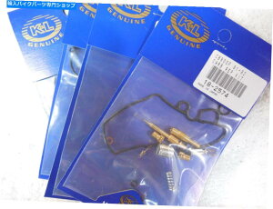 Carburetor PartCarburetor 4Lu^[Lbgz_1981-82 CB900F CB900C CARB KIT CB900 18-2574 4 carburetor kits Honda 1981-82 CB900F CB900C Carb kit CB900 18-2574