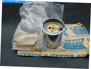 Carburetor PartCarburetor Nos OEMLu^[XbgouAXCh}nMX250 MX400 YZ250 YZ400 YZ490 NOS OEM Carburetor Throttle Valve, Slide Yamaha MX250 MX400 YZ250 YZ400 YZ490