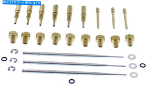 Carburetor PartCarburetor ���ׂẴ{�[��26-10055 45�W�F�b�g�L�b�g�̓~�N�jHSR 45�L���u���^�[H-D�ɓK�����܂� All Balls 26-10055 45 Jet Kit fits Mikuni HSR 45 Carburetor H-D