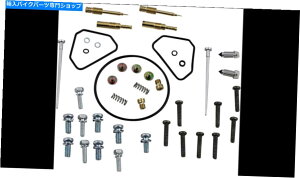Carburetor PartCarburetor 88-99PU Carb Carbetor Rebuild Kit PU Carb Carburetor Rebuild Kit For 88-99 Kawasaki VN 1500A Vulcan Classic 1500