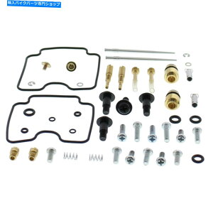 Carburetor PartCarburetor ���}�nXVS1100 V-STAR 99-05�p�̐V�������ׂẴ{�[���L���u���^�[�č\�z�L�b�g26-1638 New All Balls Carburetor Rebuild Kit 26-1638 for Yamaha XVS1100 V-Star 99-05�y���s�A���i�z