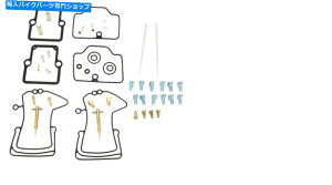 Carburetor PartCarburetor �p�[�c�������̃L���u���^�[�Y�������Č��L�b�g04�X�L�[�h�D�[MX-Z 800 HO RENEGADE Parts Unlimited Carburetor Carb Rebuild Kit For 04 Ski-Doo MX-Z 800 HO Renegade�y���s�A���i�z