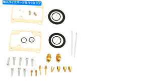 Carburetor PartCarburetor VׂẴ{[Lu^[Yč\z1997N̖kɔLZR 440 cc sno-prô߂̃Lbg New All Balls Carburetor Carb Rebuild Kit For 1997 Arctic Cat ZR 440 cc Sno-Pro