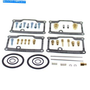 Carburetor PartCarburetor 1976N̖kɔLGeBO5000 500̐VׂẴ{[Lu^[č\zLbg New All Balls Carburetor Rebuild Kit For The 1976 Arctic Cat El Tigre 5000 500