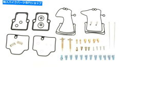 Carburetor PartCarburetor 2010-2012 Ski-Doo MX-Z 600 TNT�̕��i�������̃L���u���^�[�Y�������č\�z�L�b�g Parts Unlimited Carburetor Carb Rebuild Kit For 2010-2012 Ski-Doo MX-Z 600 TNT�y���s�A���i�z