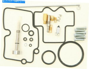 Carburetor PartCarburetor ���ׂẴ{�[���o�C�N�L���u���^�[�č\�z�L�b�g_ 26-1301 All Balls Bike Carburetor Rebuild Kit _ 26-1301�y���s�A���i�z