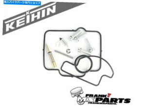 Carburetor PartCarburetor {oem keihin pwk 36Lu^[č\zLbgx[^125 200 250 300 RRC Genuine OEM Keihin PWK 36 carburetor rebuild kit Beta 125 200 250 300 RR repair