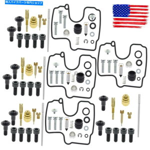 Carburetor PartCarburetor 08-13���}�nXVZ 1300TFS���C�����X�^�[�x���`���[�I�[���{�[���L���u���^�[�č\�z�L�b�g for 08-13 Yamaha XVZ 1300TFS Royal Star Venture All Balls Carburetor Rebuild Kit�y���s�A���i�z