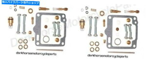 Carburetor PartCarburetor 2x�L���u���^�[�č\�z�L�b�g���}�nXV1100 Virago 88-99 K��L 18-2596 2x Carburetor Rebuild Kits Yamaha XV1100 Virago 88-99 K&L 18-2596