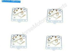 Carburetor PartCarburetor 4x�L���u���^�[�C���L�b�gkawasaki kz700 84 kz750l zx750 gpz 82-85 K��L 18-2902V 4x Carburetor Repair Kits Kawasaki KZ700 84 KZ750L ZX750 GPz 82-85 K&L 18-2902V
