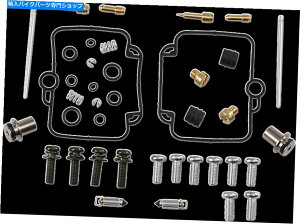 Carburetor PartCarburetor ĩLu^[č\zLbg89-00XYLGS 500 Parts Unlimited Carburetor Rebuild Kit for 89-00 Suzuki GS 500