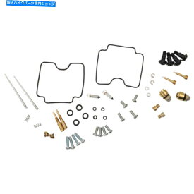 Carburetor PartCarburetor 部品無制限のキャブレター修理キット-Yamaha XVS1100 | 26-1639 Parts Unlimited Carburetor Repair Kit - Yamaha XVS1100 | 26-1639