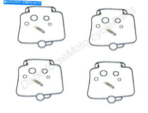 Carburetor PartCarburetor 4xLu^[YCČLbgXYLGSX750FJ^i89-97 KL 18-5060 4x Carburetor Carb Repair Rebuild Kits Suzuki GSX750F Katana 89-97 K&L 18-5060