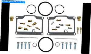 Carburetor PartCarburetor ĩLu^[YČLbg2001A[NeBbNLbgZ 440 Z440 / 440 ES Parts Unlimited Carburetor Carb Rebuild Kit 2001 Arctic Cat Z 440 Z440 / 440 ES