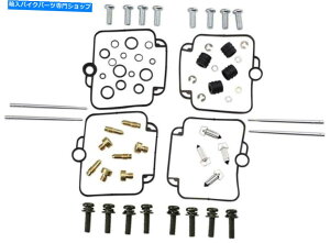 Carburetor PartCarburetor �L���u���^�[�K�X�P�b�g�č\�z�L�b�g�X�Y�LGSX750F GSX750 GSX 750 750F KATANA 89-1997 CARBURETOR GASKETS REBUILD KIT SUZUKI GSX750F GSX750 GSX 750 750F KATANA 89-1997�y���s�A���i�z