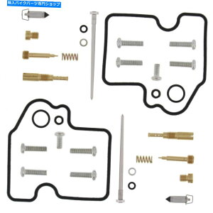Carburetor PartCarburetor �L���u���^�[�č\�z�L�b�g���}�nXVS650 V-STAR 98-05���ׂẴ{�[��26-1632 Carburetor Rebuild Kit Yamaha XVS650 V-Star 98-05 ALL BALLS 26-1632