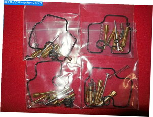 Carburetor PartCarburetor 4x�Y�������C���L�b�gHonda 91-94 CBR600F2 CBR600 4�Y������18-5394V 4x Carb repair kits Honda 91-94 CBR600F2 CBR600 Enough to do 4 carbs 18-5394v�y���s�A���i�z