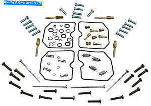 Carburetor PartCarburetor Lu^[KXPbgWFbgč\zLbgJTLZRX1200R ZR1200A ZR ZRX 1200 01-05 CARBURETOR GASKETS JETS REBUILD KIT KAWASAKI ZRX1200R ZR1200A ZR ZRX 1200 01-05