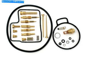 Carburetor PartCarburetor Honda GL1500 Goldwing 1500 New KeysterLu^[}X^[CLbg0201-003 Honda GL1500 Goldwing 1500 New Keyster Carburetor Master Repair Kit 0201-003