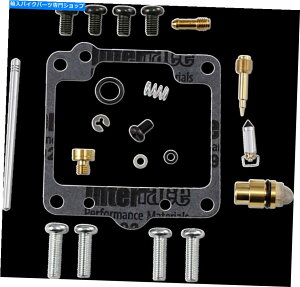 Carburetor PartCarburetor i1003-1387Lu^[CLbg PARTS UNLIMITED 1003-1387 Carburetor Repair Kits