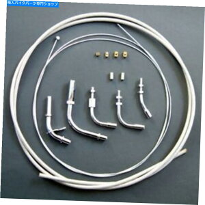 Carburetor PartCarburetor }nN[U[V-X^[[hX^[ґgXeXXbgP[uLbg78C` Yamaha Cruiser V-Star Road Star Braided Stainless Throttle Cable Kit 78 Inch