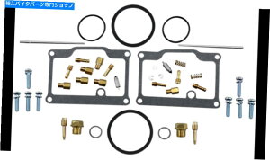 Carburetor PartCarburetor 2005�N�̖k�ɔLM5�}�E���e���L���b�g500�̕��i�������̃L���u���^�[�č\�z�L�b�g Parts Unlimited Carburetor Rebuild Kit For 2005 Arctic Cat M5 Mountain Cat 500�y���s�A���i�z