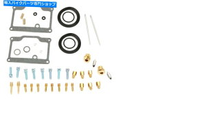 Carburetor PartCarburetor 88-89�|�����X�����O�g���b�N440 LTR�p�̐V�������ׂẴ{�[���L���u���^�[�Y�������č\�z�L�b�g New All Balls Carburetor Carb Rebuild Kit For 88-89 Polaris Long Track 440 LTR�y���s�A���i�z