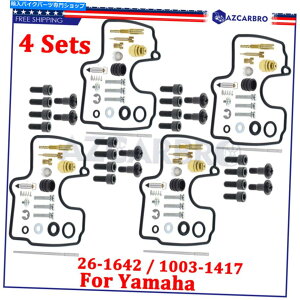 Carburetor PartCarburetor Carburetor Rebuild Kit -02-07 Yamaha XVZ1300TFM Royal Star Midnight Venture Carburetor Rebuild Kit - for 02-07 Yamaha XVZ1300TFM Royal Star Midnight Venture�y���s�A���i�z