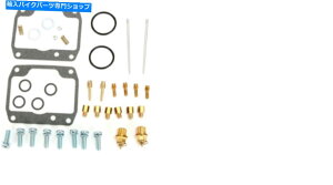 Carburetor PartCarburetor 1993NArtic Cat Prowler 440 2 Up for 1993̐VׂẴ{[Lu^[Yč\zLbg New All Balls Carburetor Carb Rebuild Kit For 1993 Arctic Cat Prowler 440 2 up