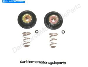 Carburetor PartCarburetor �z���_CX650�J�X�^��1983 K��L 18-2796�p��2x�G�A�J�b�g�o���u�č\�z�L�b�g 2x Air Cut Off Valve Rebuild Kits for Honda CX650 Custom 1983 K&L 18-2796�y���s�A���i�z