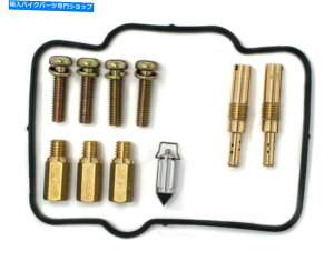 Carburetor PartCarburetor KTM 98-00 125 EXCMXC 98-05 125 SX NEW K��L Pro Carburetor Rebuild Kit 0101-076 KTM 98-00 125 EXC MXC 98-05 125 SX New K&L Pro Carburetor Rebuild Kit 0101-076