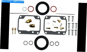 Carburetor PartCarburetor 1986N̖kɔL`[^[L/C 530 cĉׂẴ{[Lu^[Yč\zLbg All Balls Carburetor Carb Rebuild Kit For The 1986 Arctic Cat Cheetah L/C 530 cc