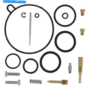 Carburetor PartCarburetor VMSR Carburetor Rebuild KitiCARB KITj-2012-2017 Honda CRF150RB New MSR Carburetor Rebuild Kit ( Carb Kit ) - 2012-2017 Honda CRF150RB