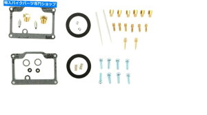 Carburetor PartCarburetor 1986�N�̂��ׂẴ{�[���L���u���^�[�Y�������č\�z�L�b�g1987�N�|�����X�����O�g���b�N440 LTR All Balls Carburetor Carb Rebuild Kit For 1986 1987 Polaris Long Track 440 LTR�y���s�A���i�z