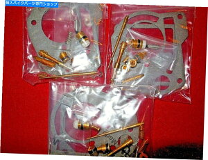 Carburetor PartCarburetor 3xYLu^[č\zLbg80-81 XS850Lbg18-5112V 3x Carb Carburetor rebuild kits 80-81 XS850 kit 18-5112v