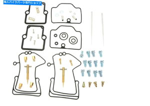 Carburetor PartCarburetor 2002�N��Ski-Doo MX-Z 800�A�h���i�����̕��i�������̃L���u���^�[�Y�������č\�z�L�b�g Parts Unlimited Carburetor Carb Rebuild Kit For 2002 Ski-Doo MX-Z 800 Adrenaline�y���s�A���i�z