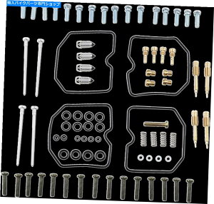 Carburetor PartCarburetor ĩLu^[CLbg1003-1341 Parts Unlimited Carburetor Repair Kits 1003-1341