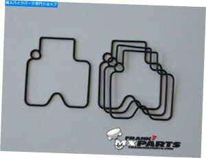 Carburetor PartCarburetor 4x o-ring float bowl keihin fcrキャブレターガスケットgsxr r1 yzf cbr zx7 zx9 gpz 4x o-ring float bowl Keihin FCR carburetor gasket GSXR R1 YZF CBR ZX7 ZX9 GPZ